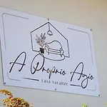 Prázdninový dům Casa Vacanze A Proprio Agio 2 *